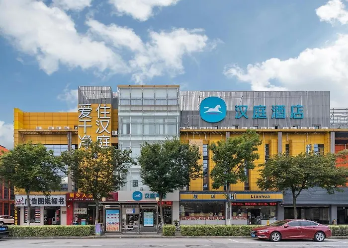 Hanting Hotel Shanghai Anting Xinyuan Road